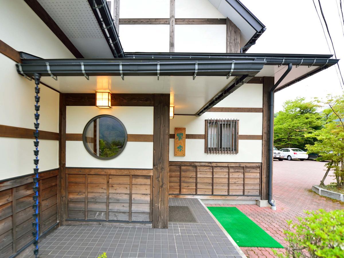 Ryori Ryokan Okuhida Sansoan Kyoya Takajama Kültér fotó